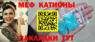 амф Магнитогорск