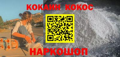 амф Магнитогорск
