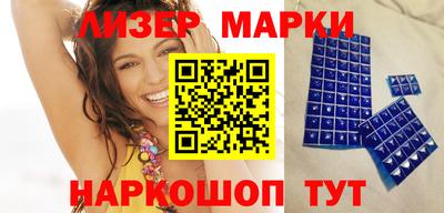 стаф Майкоп