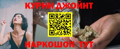 амф Магнитогорск