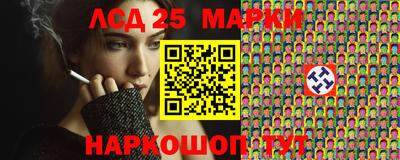 кокаин VHQ Магадан