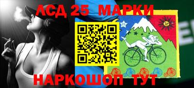 кокаин VHQ Магадан
