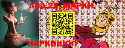 кокаин VHQ Магадан