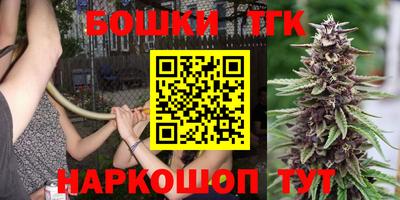 кокаин VHQ Магадан