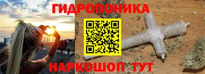 амф Магнитогорск