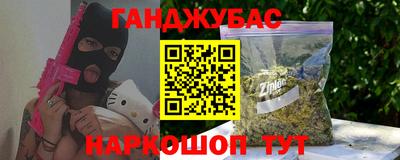 стаф Майкоп