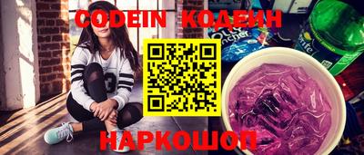 стаф Майкоп