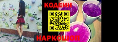 кокаин VHQ Магадан