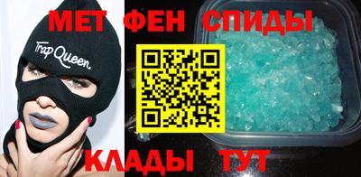 кокаин VHQ Магадан
