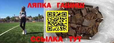 кокаин VHQ Магадан