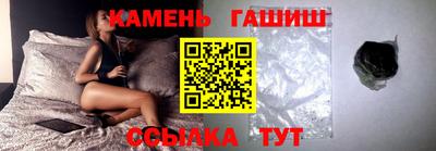 кокаин VHQ Магадан