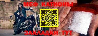 амф Магнитогорск