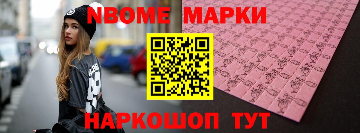 Кизляр  Лсд 25 экстази кислота  Вход с VPN 
